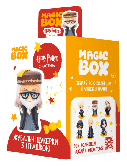 box