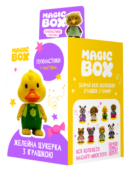 box
