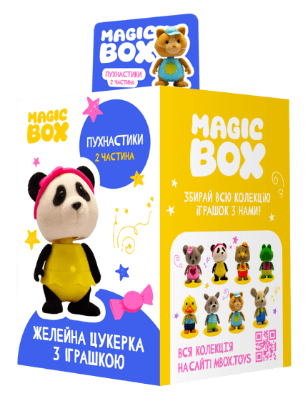 box