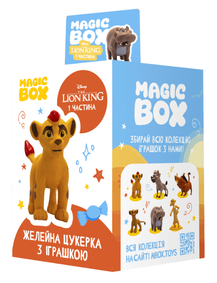 box