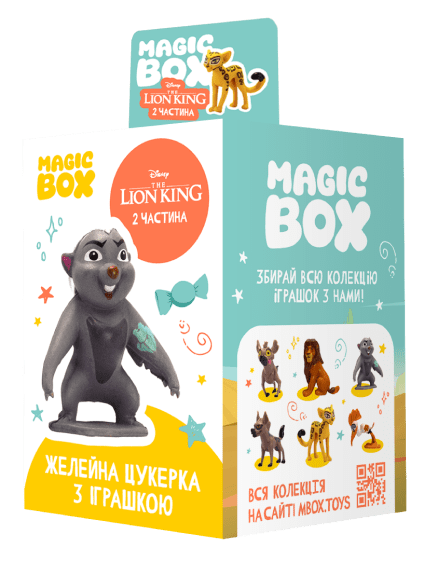 box