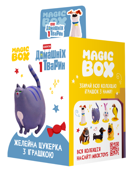 box