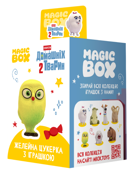 box