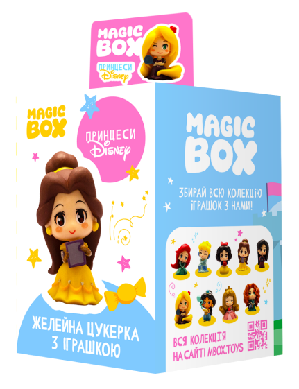 box