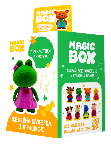 box