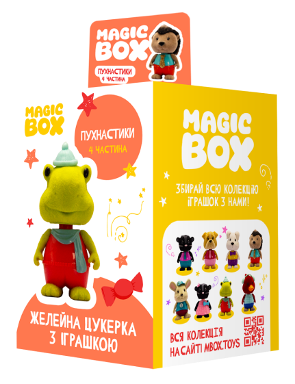 box