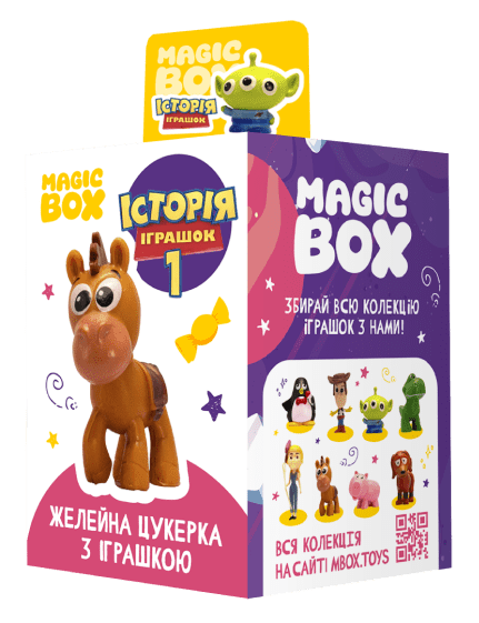 box