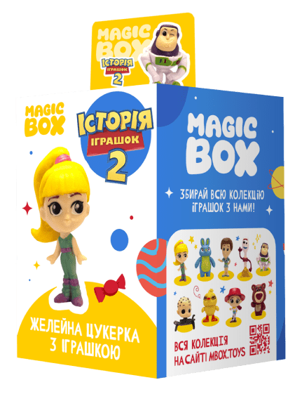 box
