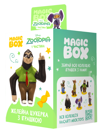box