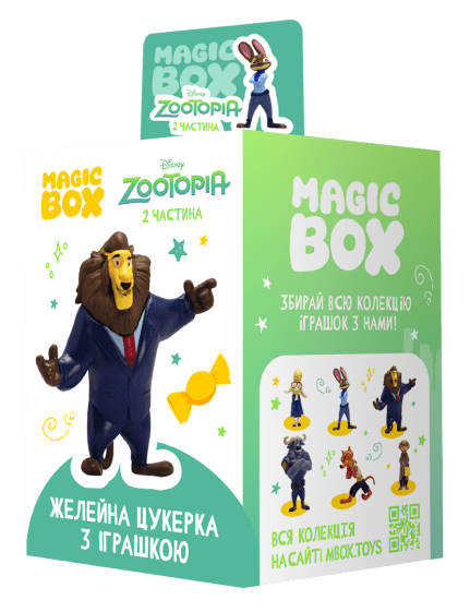 box