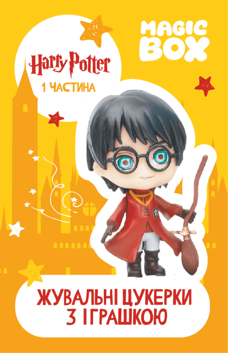 Magic Box