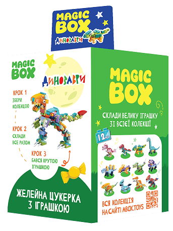 box