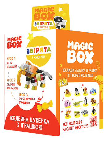 box