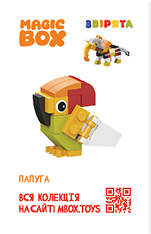 box