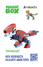 box