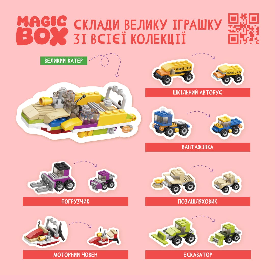 drivers2_03