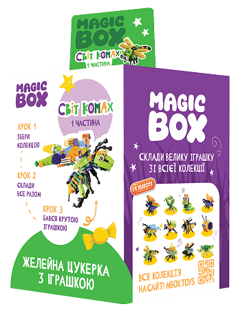 box