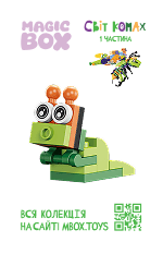 box